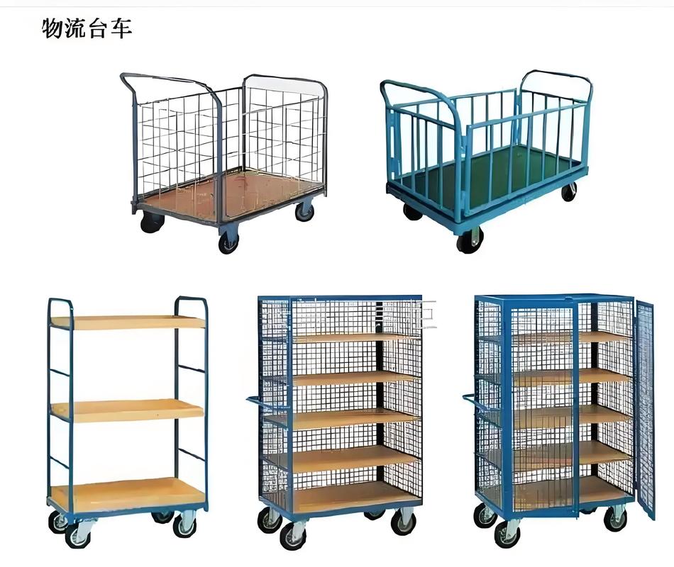 二手物流周轉器具回收 物流臺車與蝴蝶籠倉儲籠的市場價值與流轉
