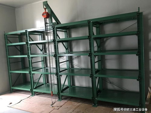 專業倉儲解決方案 全開式模具架定制、重型模具貨架與物流臺車的協同應用